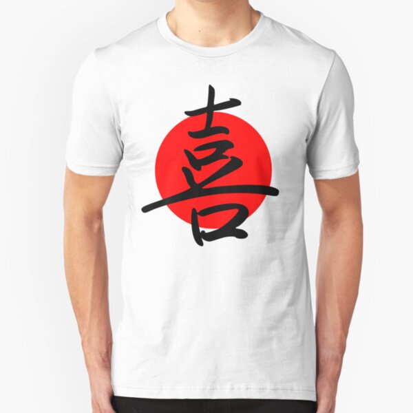 Joy Camiseta ajustada