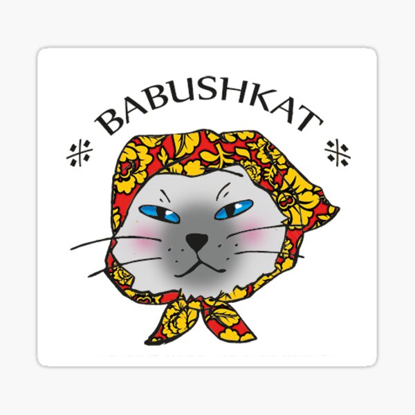 Babushkat Sticker