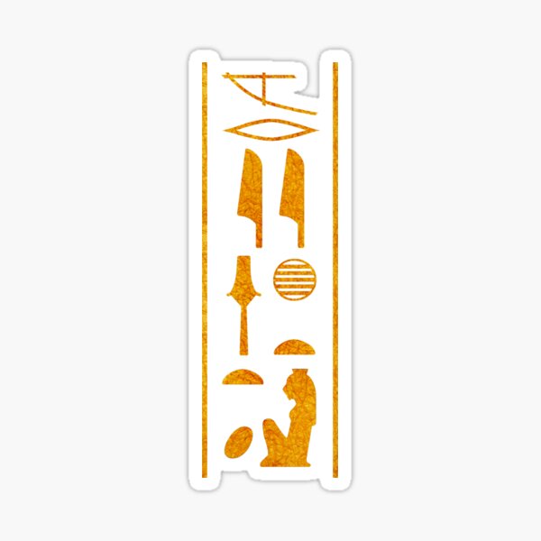 Geliebte von Sekhmet. Goldhieroglyphen-T-Shirt Entwurf durch Stuart Littlejohn Sticker