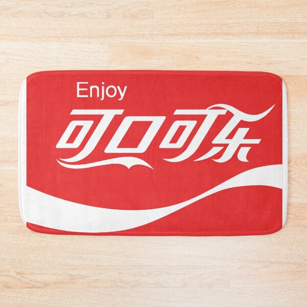 Item preview, Enjoy a Coke! designed and sold by imlying.
