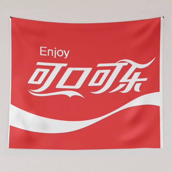 Item preview, Enjoy a Coke! designed and sold by imlying.