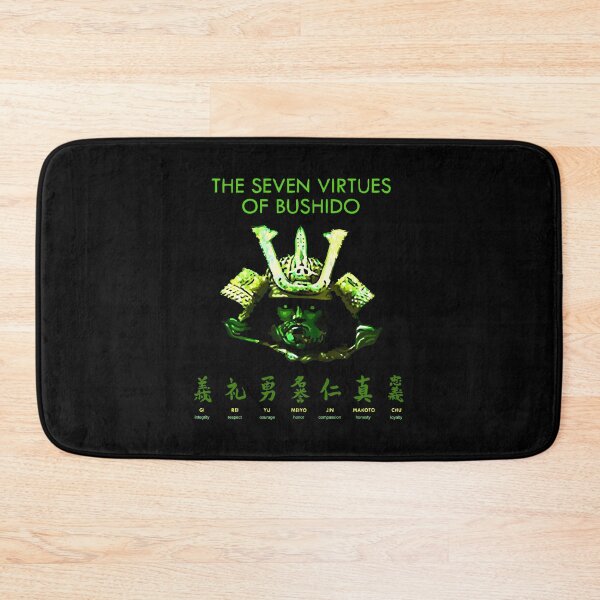 Item preview, 7 Virtues of Bushido - samurai way - live by the sword designed and sold by undersideland.