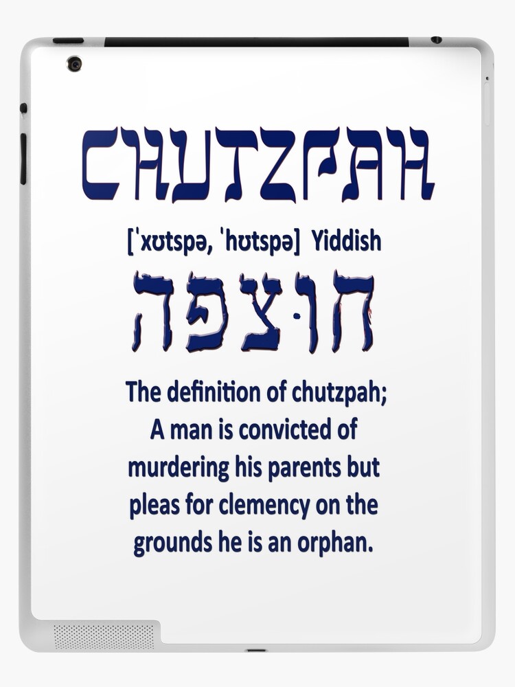 Episode 1: The meaning and power of Chutzpah – Pass The Chutzpah