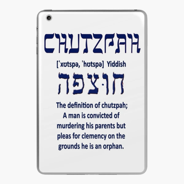 AWAD - chutzpah - language post - Imgur