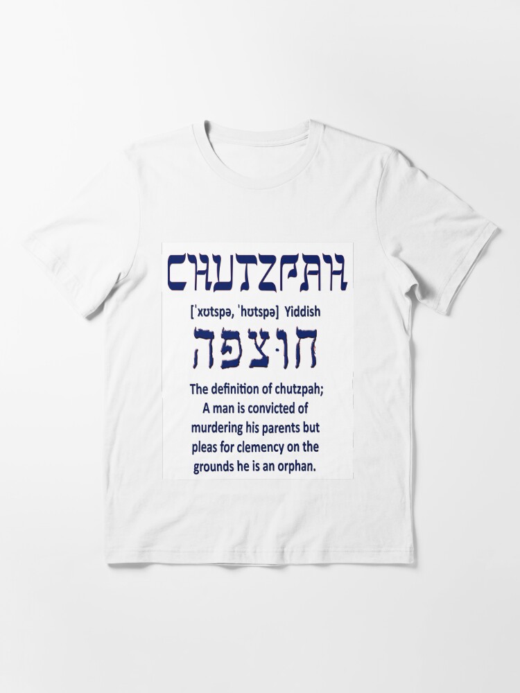 CHUTZPAH KING UNISEX TEE