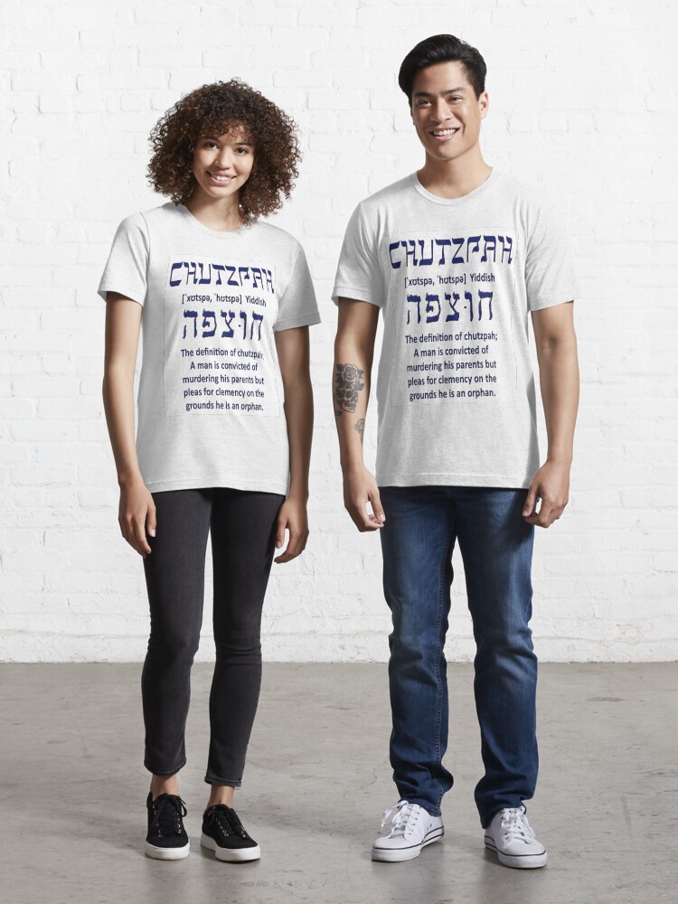 Full of Chutzpah - You Have Been Warned - Funny Jewish Essential T-Shirt  for Sale by CafeOyVey