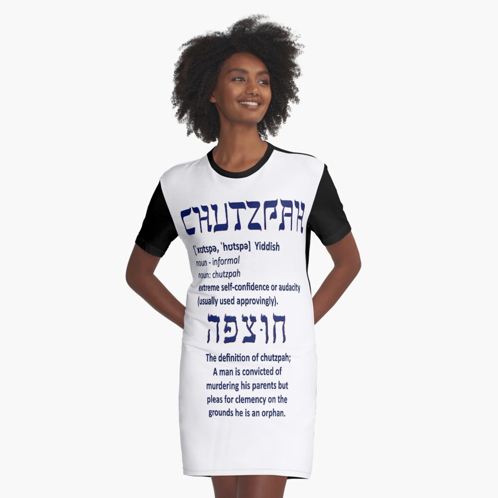 Chutzpah Yiddish T-Shirt