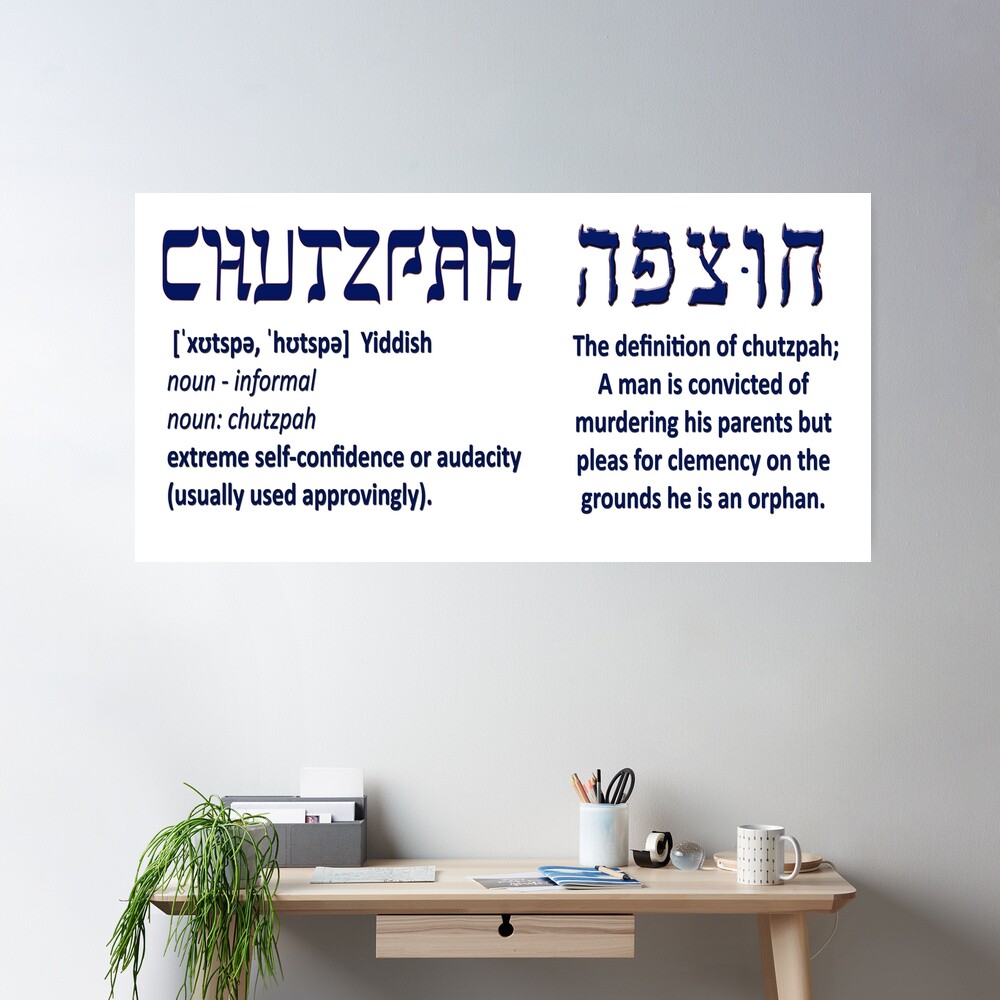 Chutzpah | Poster