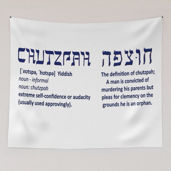 Item preview, Chutzpah designed and sold by Susan Segal.