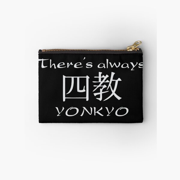 Item preview, There's Always Yonkyo designed and sold by LemonWorkshop.