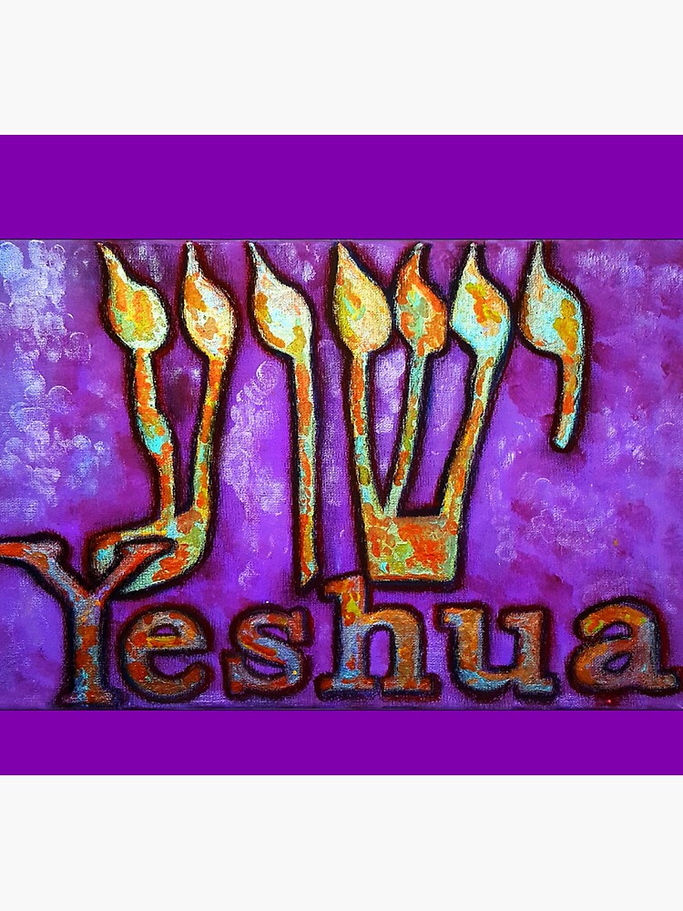  YESHUA The Hebrew Name Of Jesus IPhone Wallet By Jaynna Redbubble