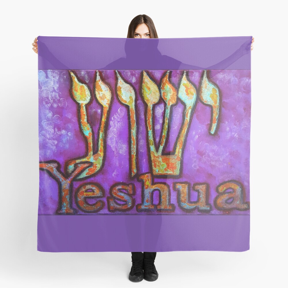 YESHUA The Hebrew Name of Jesus! Scarf