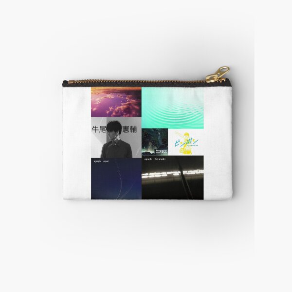 Item preview, Kensuke Ushio (agraph) 2.0 designed and sold by ecross22.