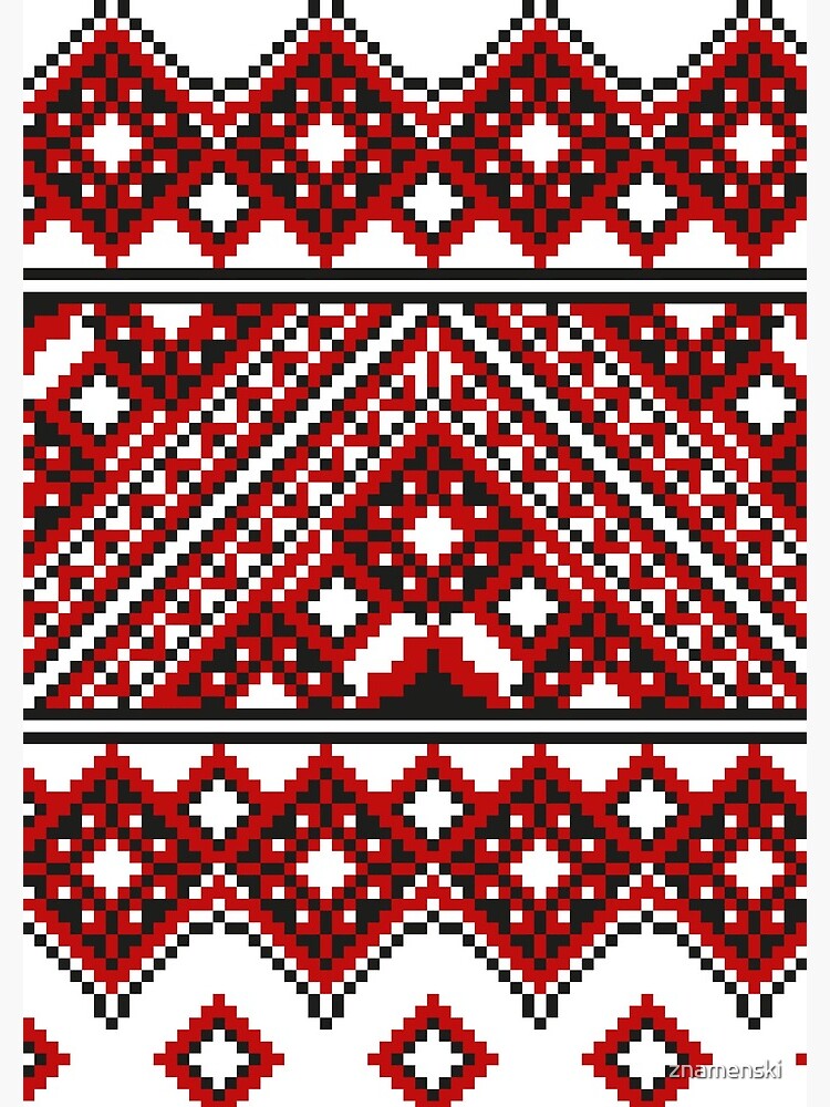 #Ukrainian #Embroidery, #CrossStitch, #Pattern by znamenski