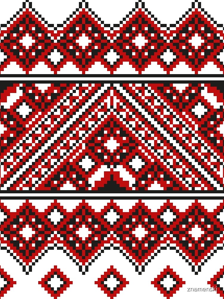 #Ukrainian #Embroidery, #CrossStitch, #Pattern by znamenski
