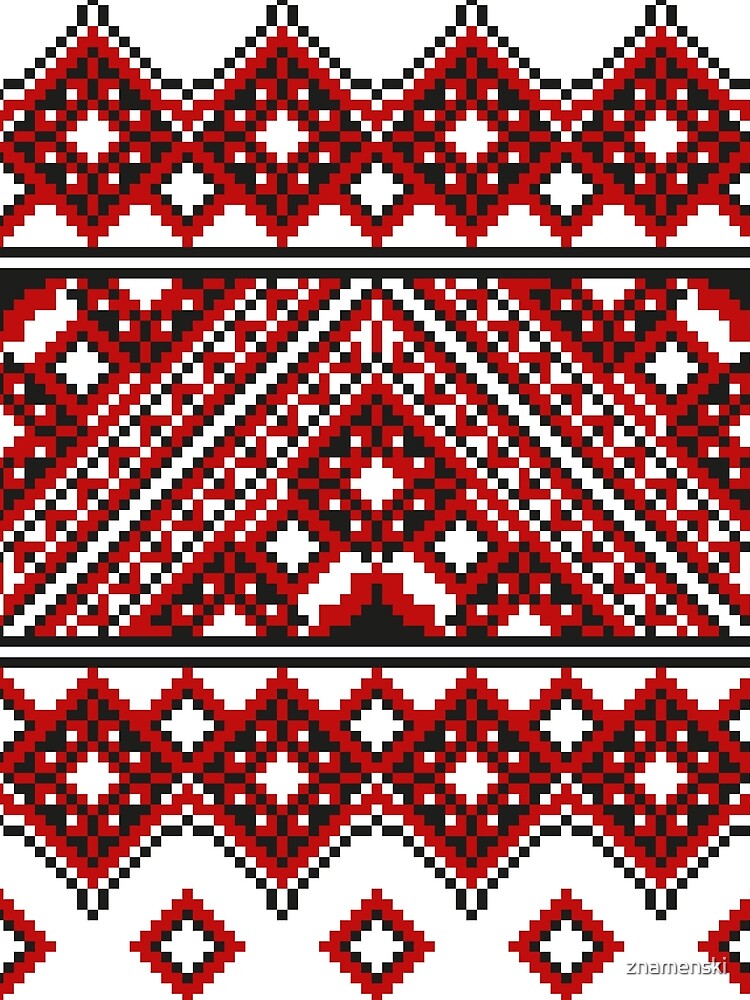 #Ukrainian #Embroidery, #CrossStitch, #Pattern by znamenski