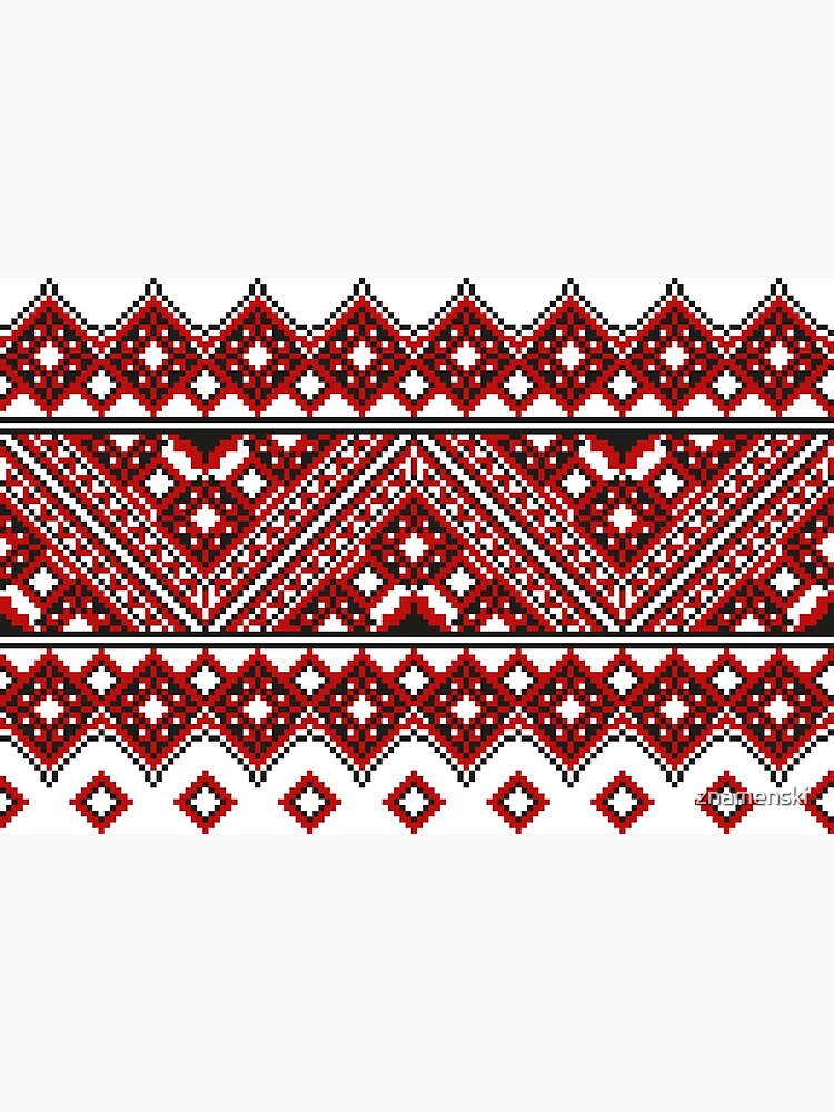 #Ukrainian #Embroidery, #CrossStitch, #Pattern by znamenski