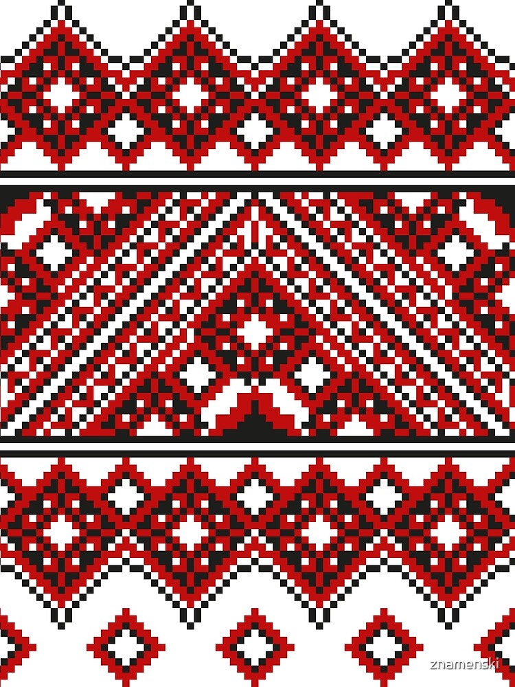 #Ukrainian #Embroidery, #CrossStitch, #Pattern by znamenski