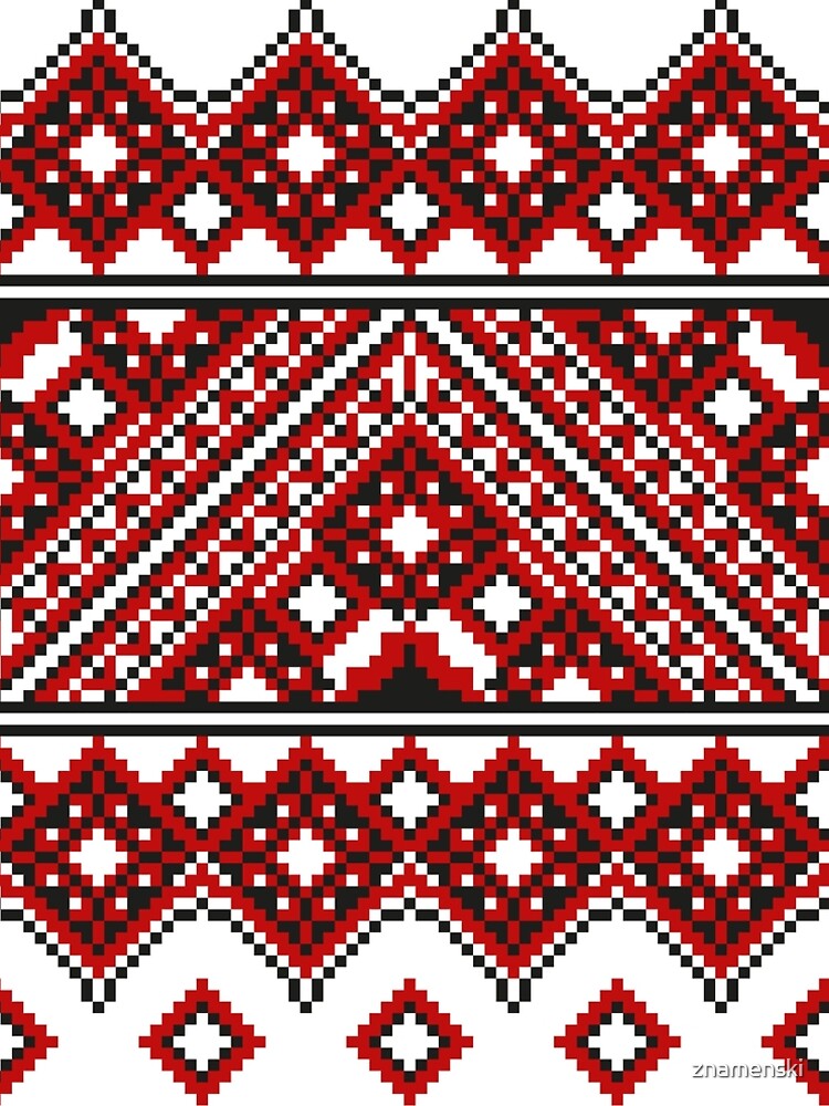 #Ukrainian #Embroidery, #CrossStitch, #Pattern by znamenski