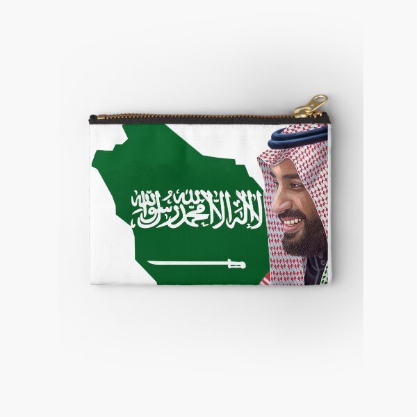 Item preview, Mohammad bin salman محمد بن سلمان designed and sold by foreveryone.