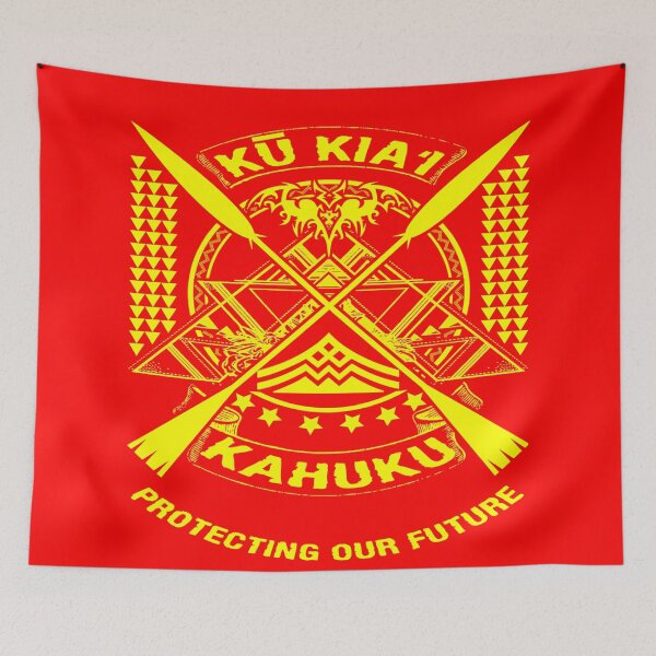 Item preview, Ku Kia'i Kahuku  designed and sold by RhondaVarner.