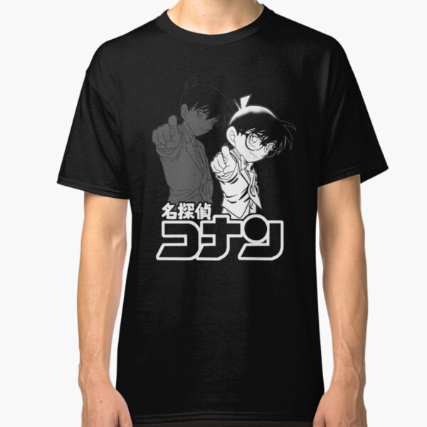 Conan T-Shirts | Redbubble