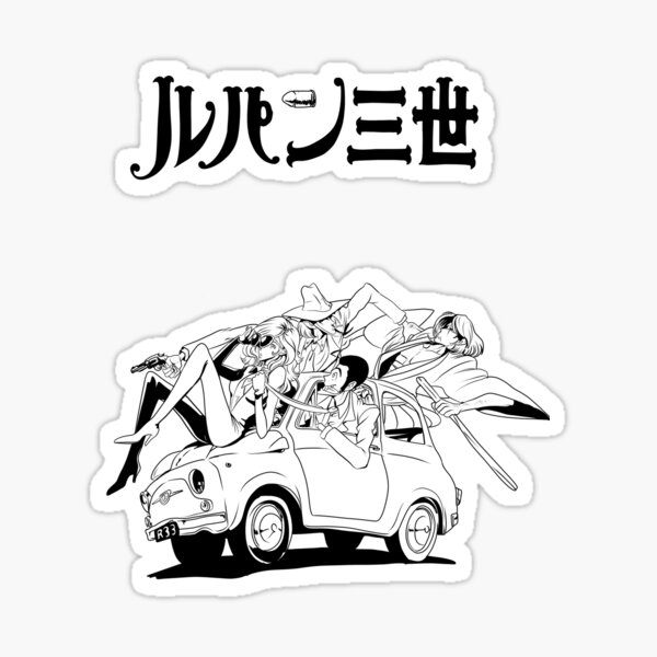 Lupin The Third Stickers Redbubble