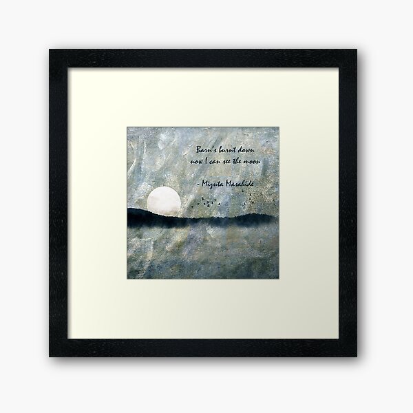 Barn's Burnt Down Framed Art Print