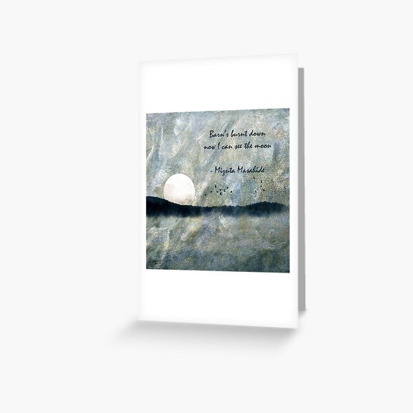 Barn's Burnt Down Greeting Card