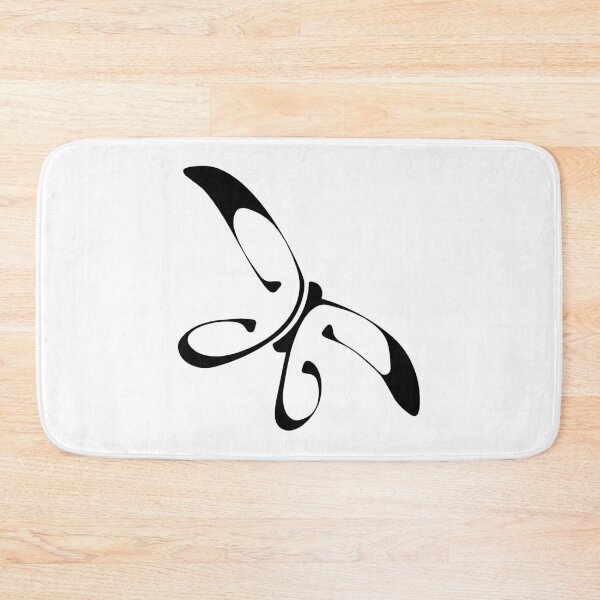 Item preview, Minimal Butterfly designed and sold by Michael Pedersen.