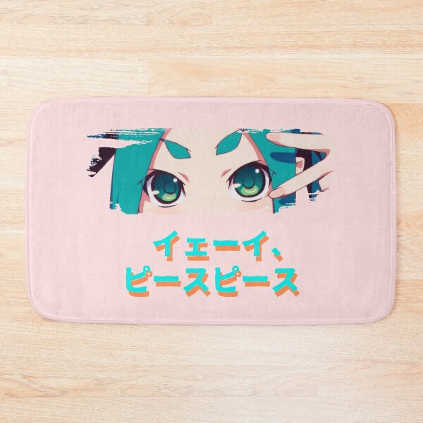 Item preview, Ononoki Yay Peace Peace designed and sold by Mag J.