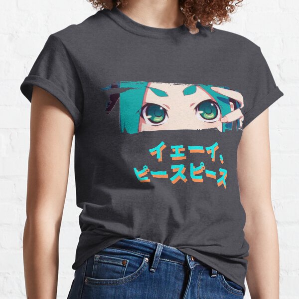 Ononoki Yay Peace Peace Classic T-Shirt