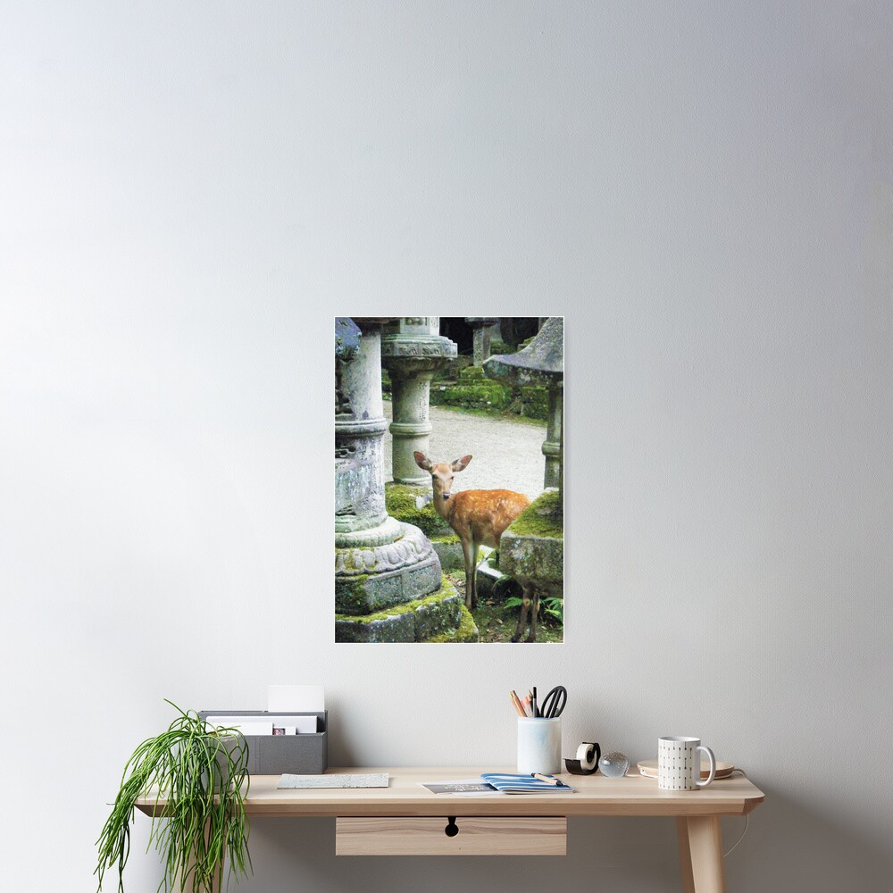 Item preview, Poster designed and sold by KatieSchutteArt.