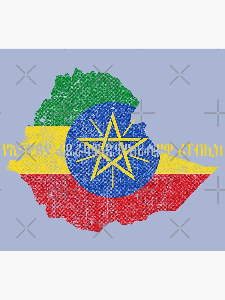 Ethiopia Map Shape and Flag | Photographic Print