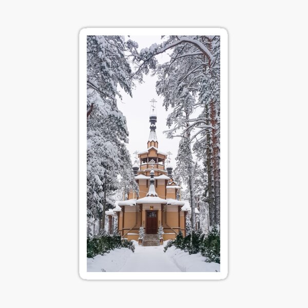 Christmas silence Sticker