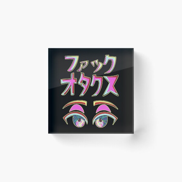 Item preview, F*ck Otakus designed and sold by Aleina928.