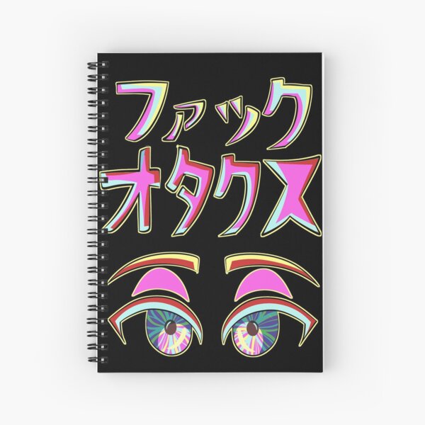 Item preview, F*ck Otakus designed and sold by Aleina928.