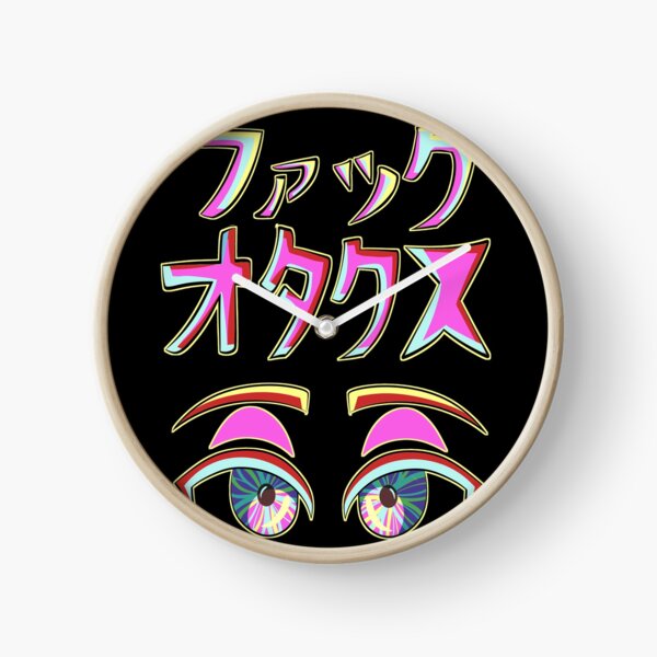 Item preview, F*ck Otakus designed and sold by Aleina928.