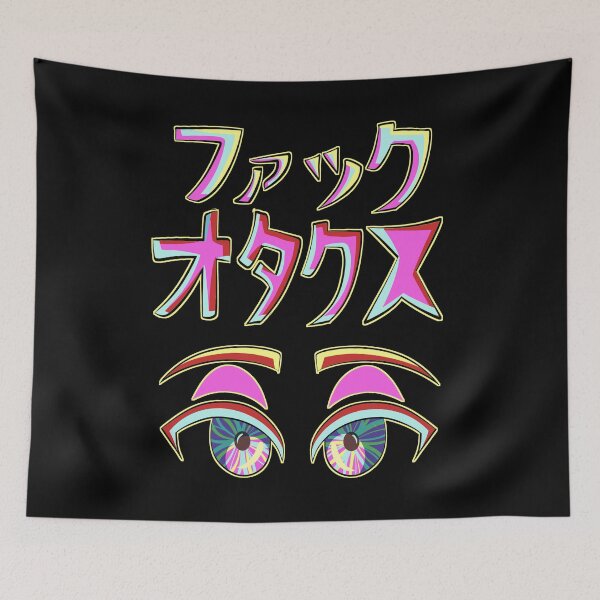 Item preview, F*ck Otakus designed and sold by Aleina928.