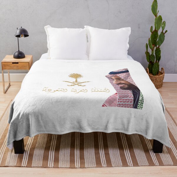 Artikelvorschau, Mohammad bin Salman محمد بن سلمان entworfen und verkauft von foreveryone.