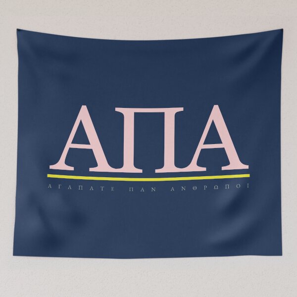 Item preview, APA Stock Letters designed and sold by Coopergang1.