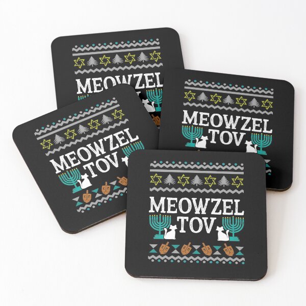 Item preview, Meowzel Tov Jewish Cat Owner Hanukkah Chanukah Ugly Gift designed and sold by Dressed For  Duty.