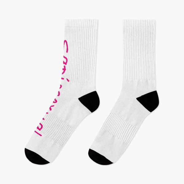 Item preview, Sapiosexual designed and sold by TheMightySnail.