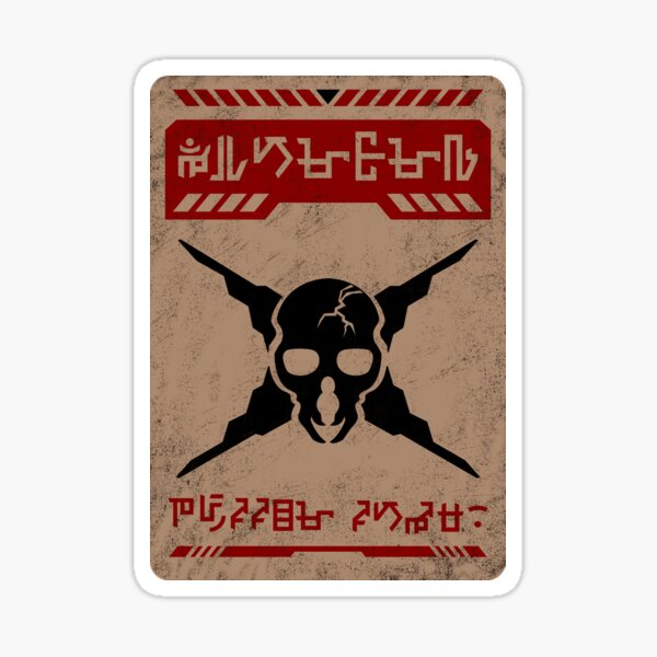 Item preview, Warning Sudden Drop! designed and sold by Subject89P13.