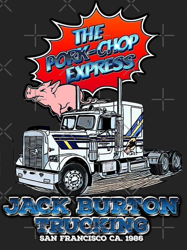 "Pork Chop Express" by American Artist Redbubble