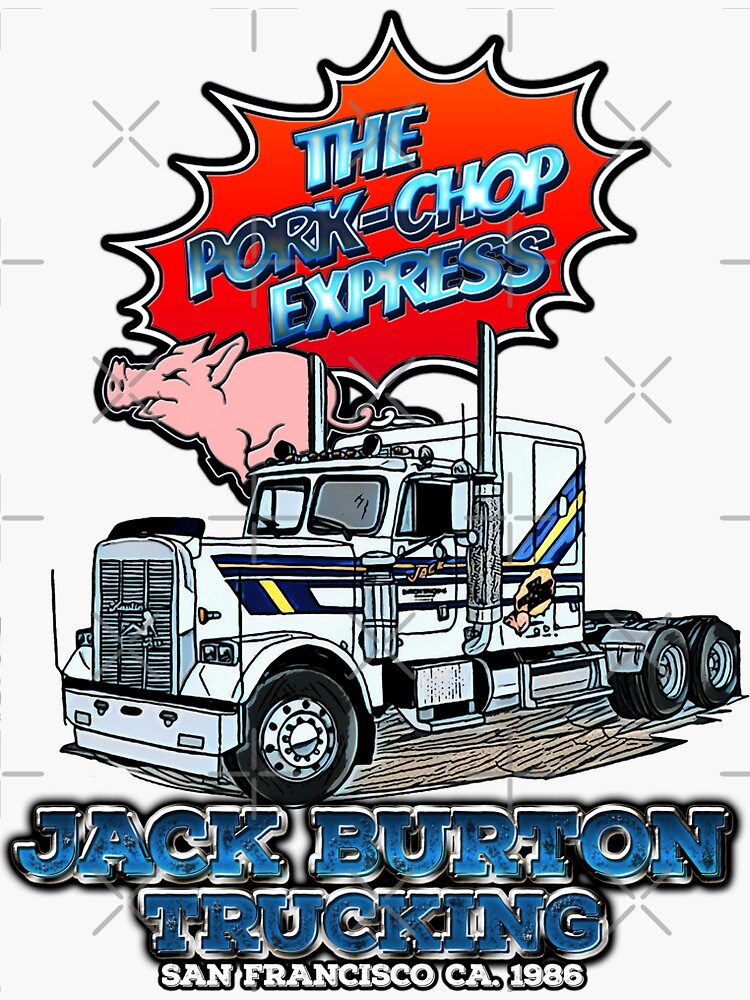 "Pork Chop Express" Sticker for Sale by JTK667 Redbubble