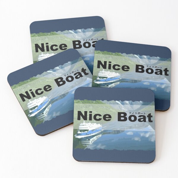 Item preview, NICE BOAT designed and sold by basedimouto.