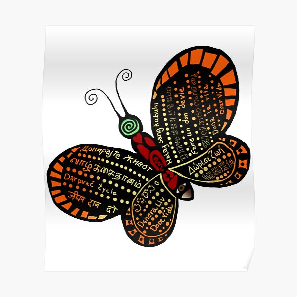 Donate Life Butterfly 2 Poster