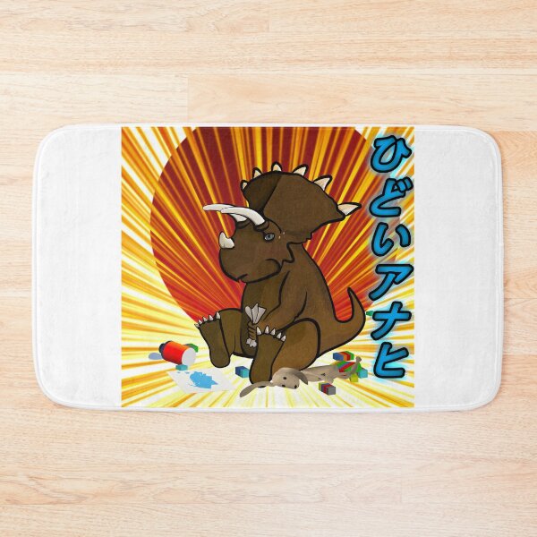 Item preview, Terrible Anahi designed and sold by C-Tiny-Factory.
