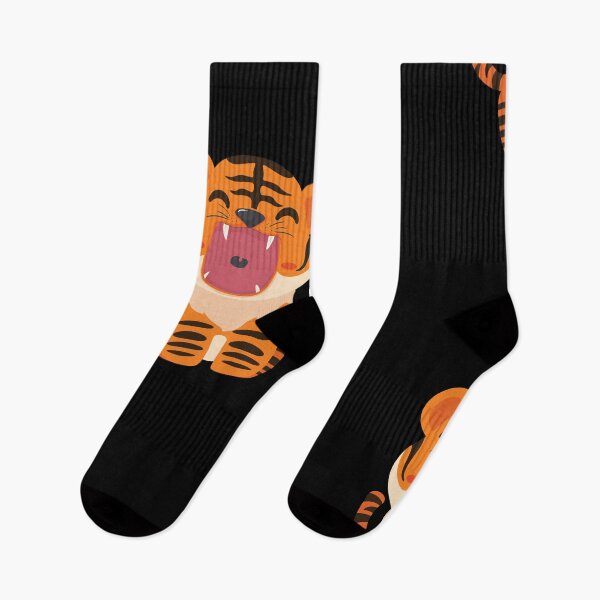 Item preview, Tiger Birthday 8 is great hear me roar black text designed and sold by Scoopivich.